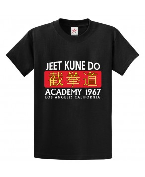 Jeet Kune Do Academy 1967 Los Angeles California Classic Unisex Kids and Adults T-Shirt